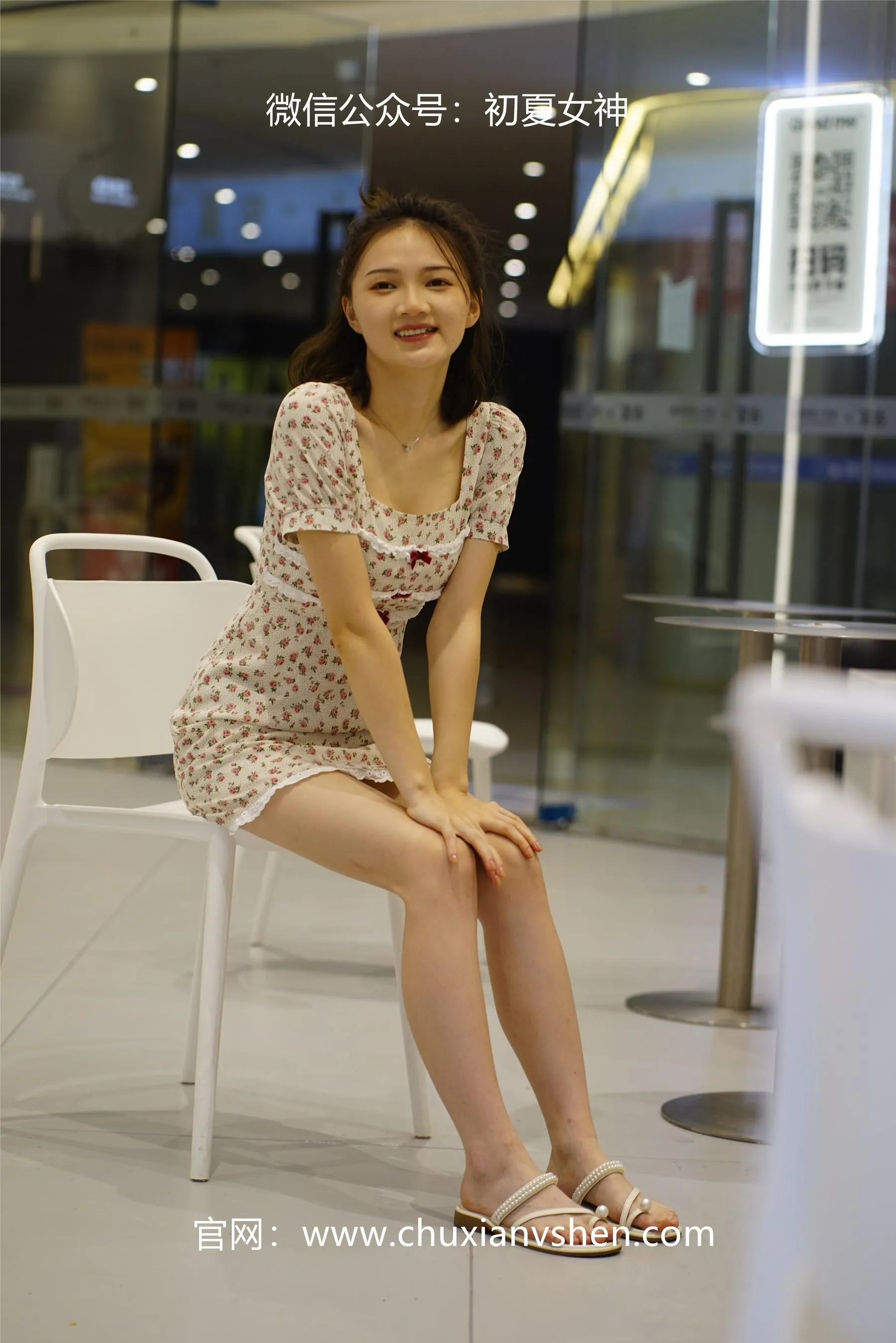 初夏女神 NO.043 大发 碎花小裙 [136P]插图1
